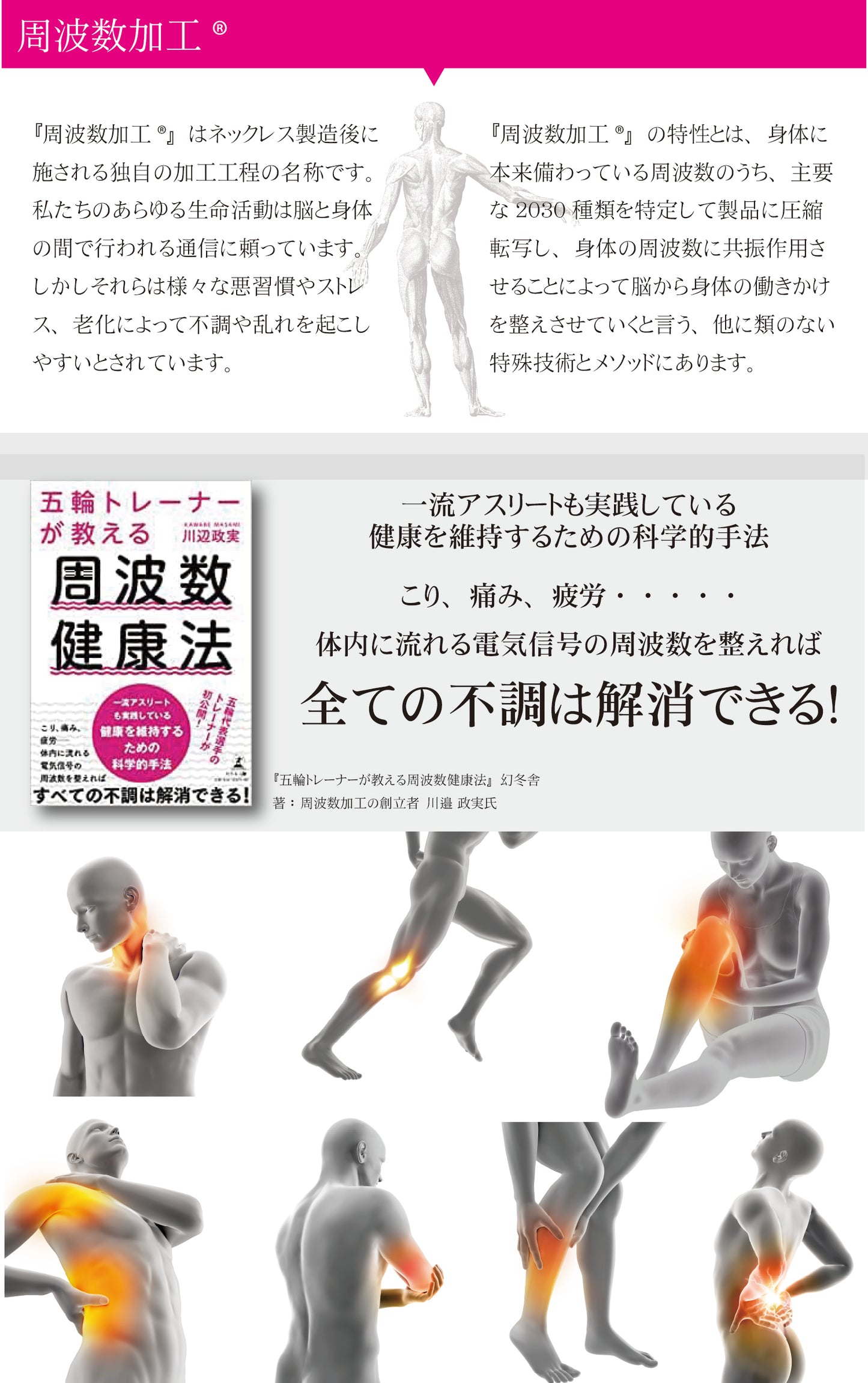 DisMoiディモアプレミアムシール