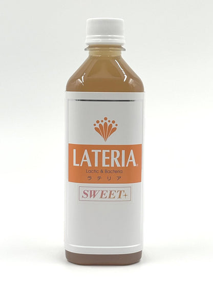 ラテリアSWEET